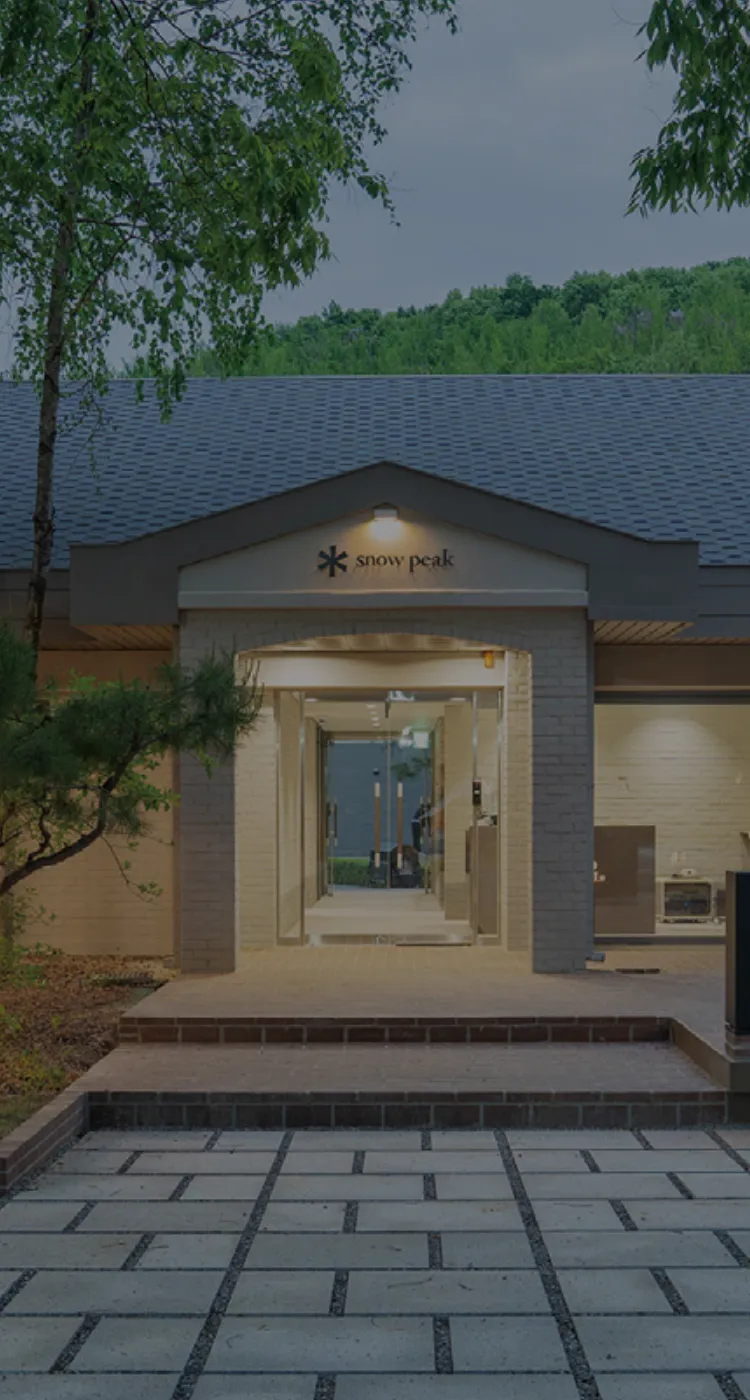 회원 포인트 제도