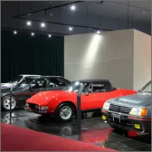 삼성화재 모빌리티뮤지엄