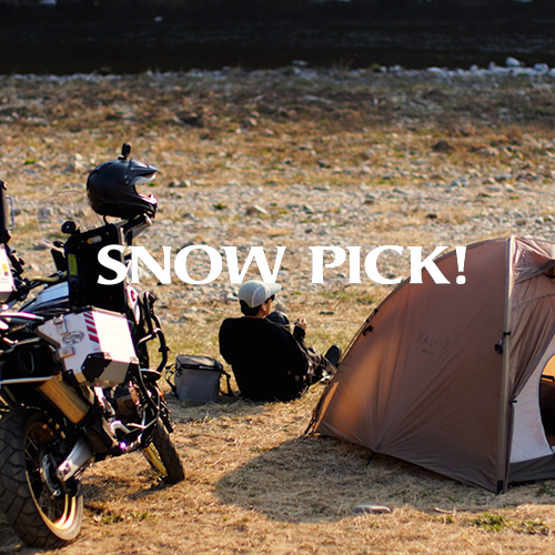 Snow Pick! 모토 캠핑