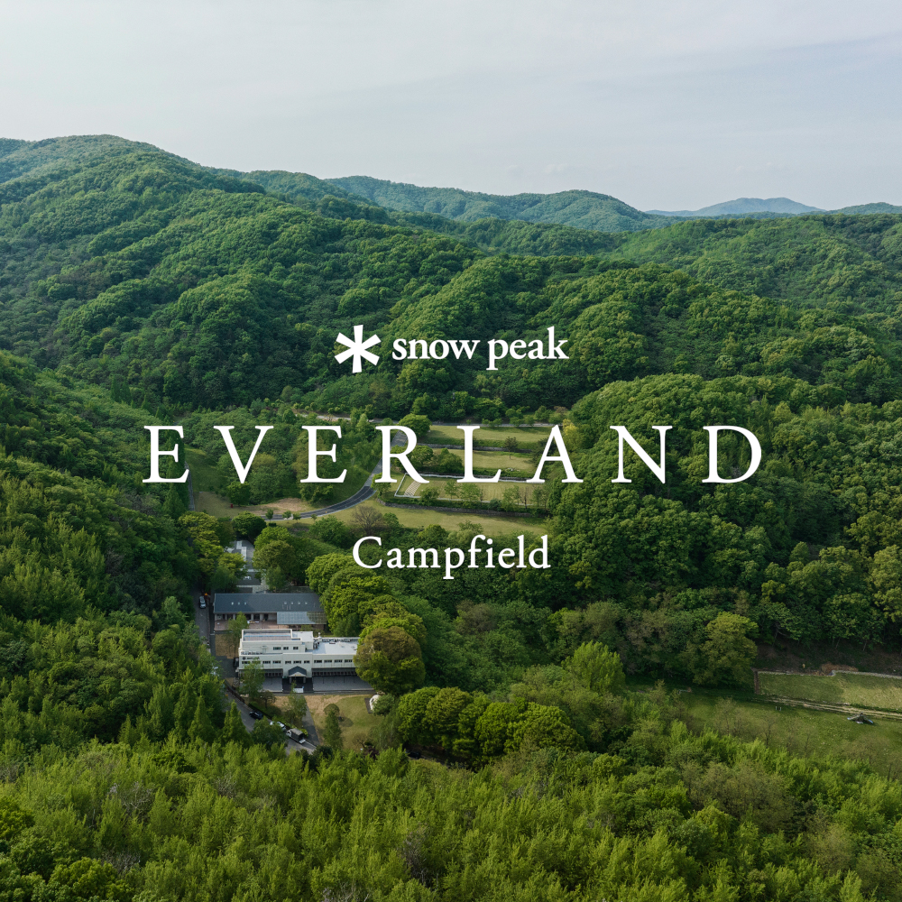 Snowpeak Everland Campfield