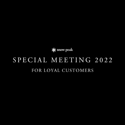 Special Meeting 2022